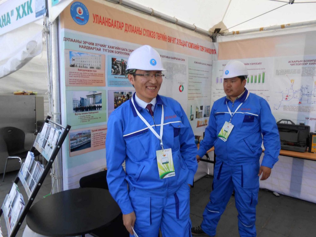 Выставка Энергия Монголии 2014_4